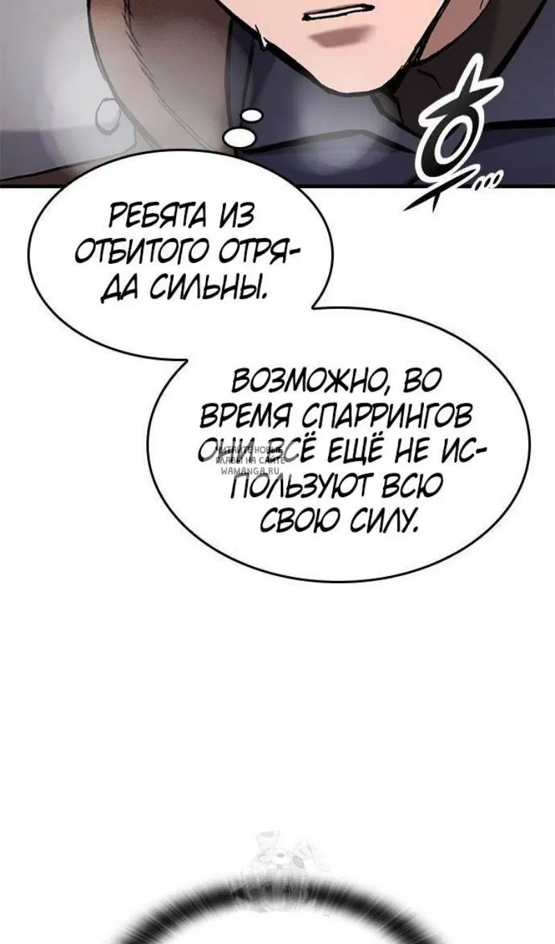 Page 96.000