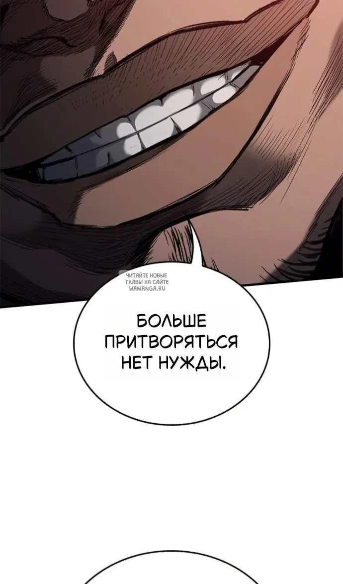 Page 96.000