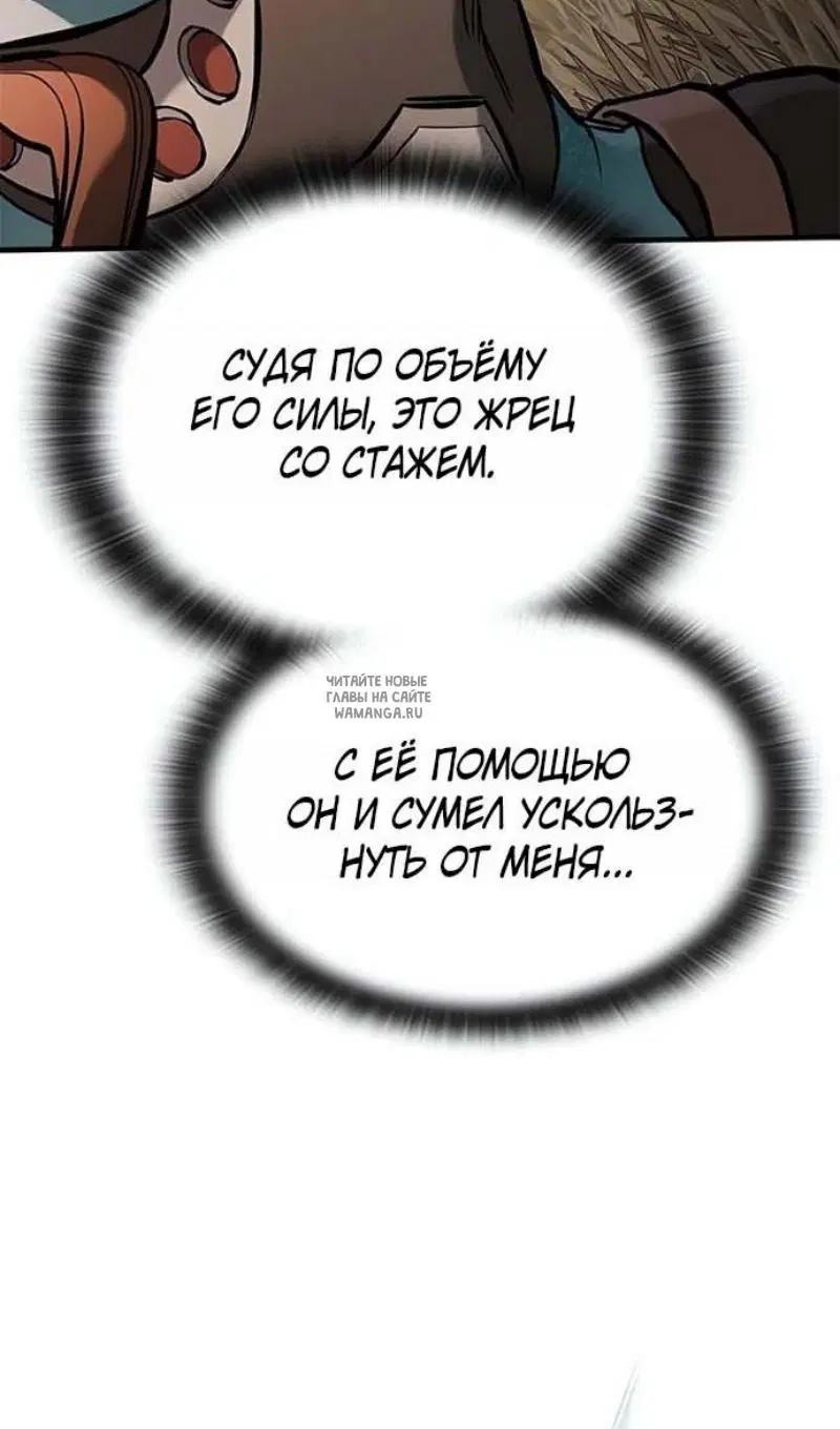 Page 96.000
