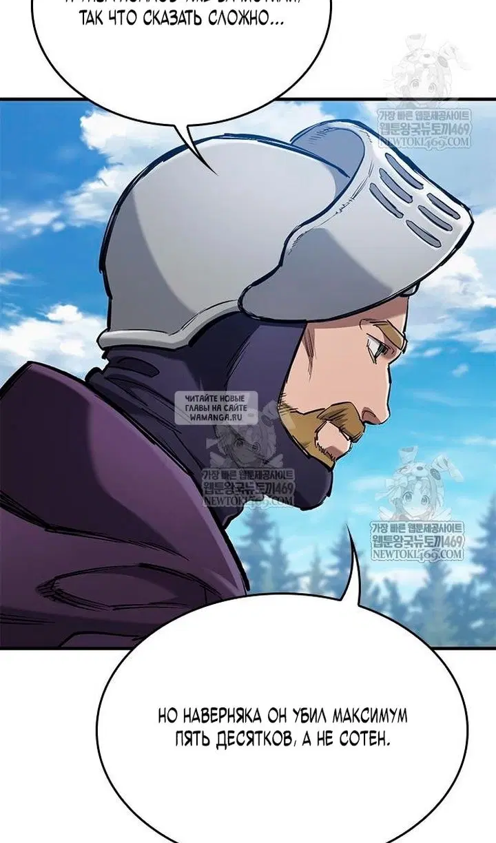Page 96.000