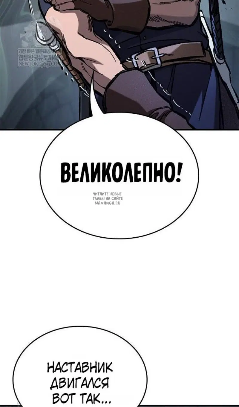 Page 96.000