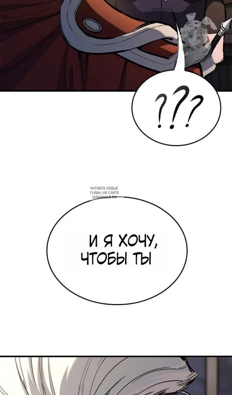 Page 96.000