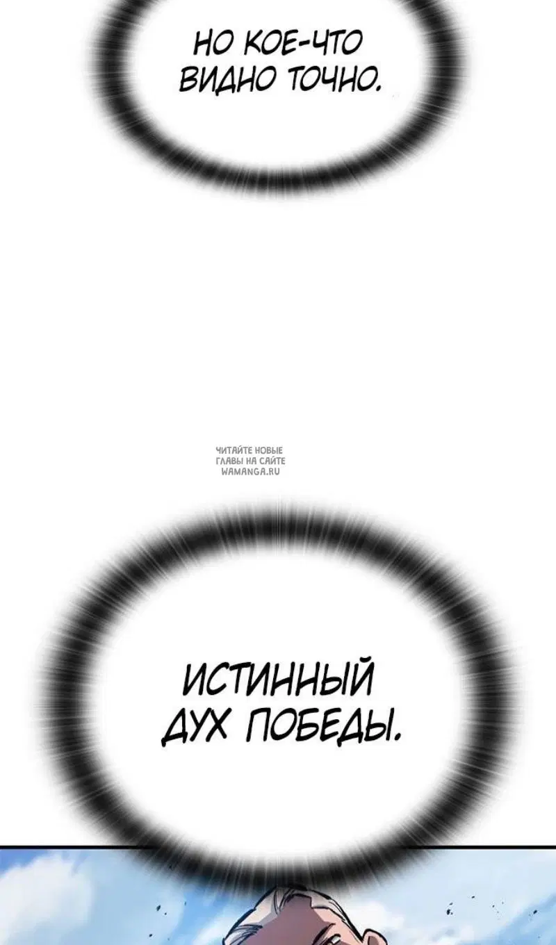 Page 97.000