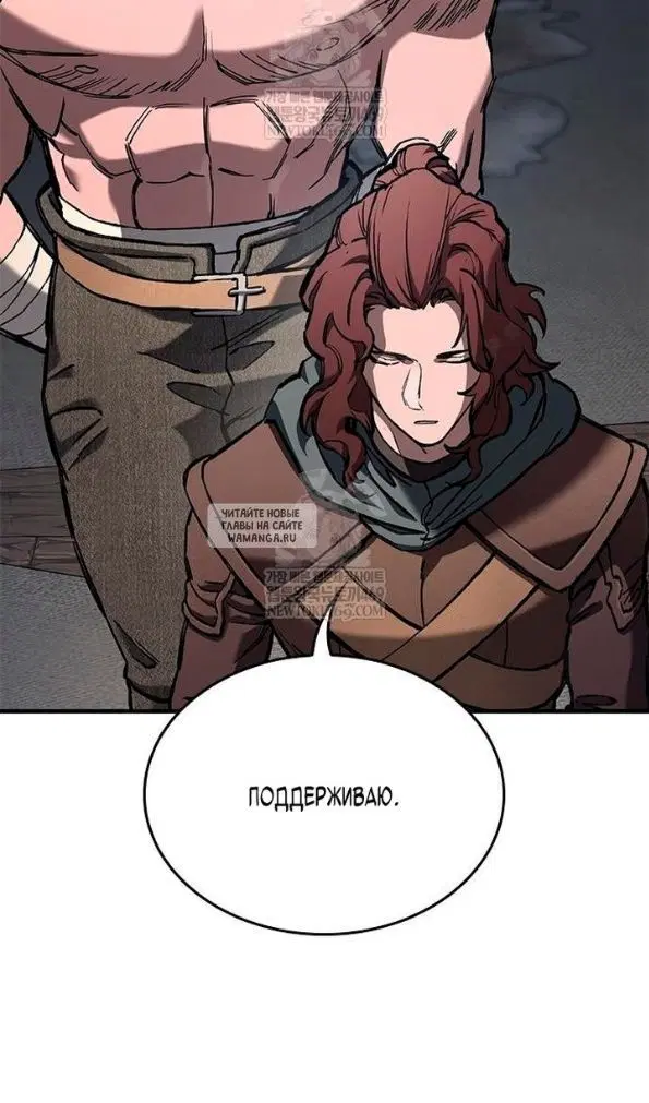 Page 97.000