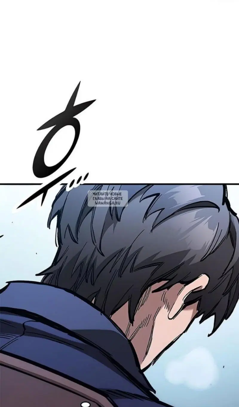 Page 97.000