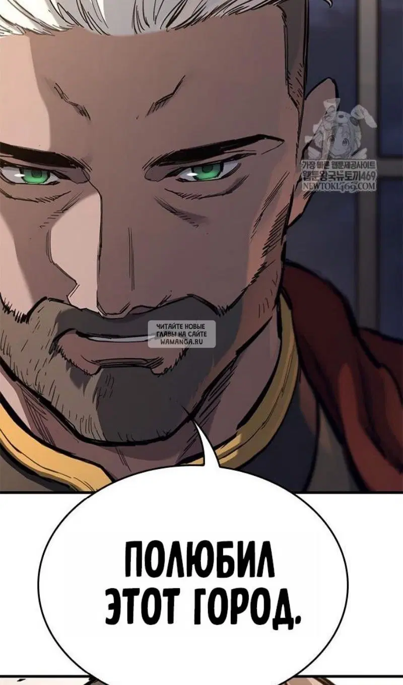 Page 97.000