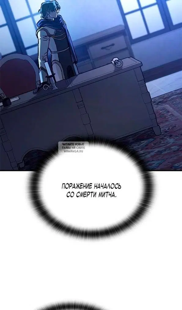 Page 98.000