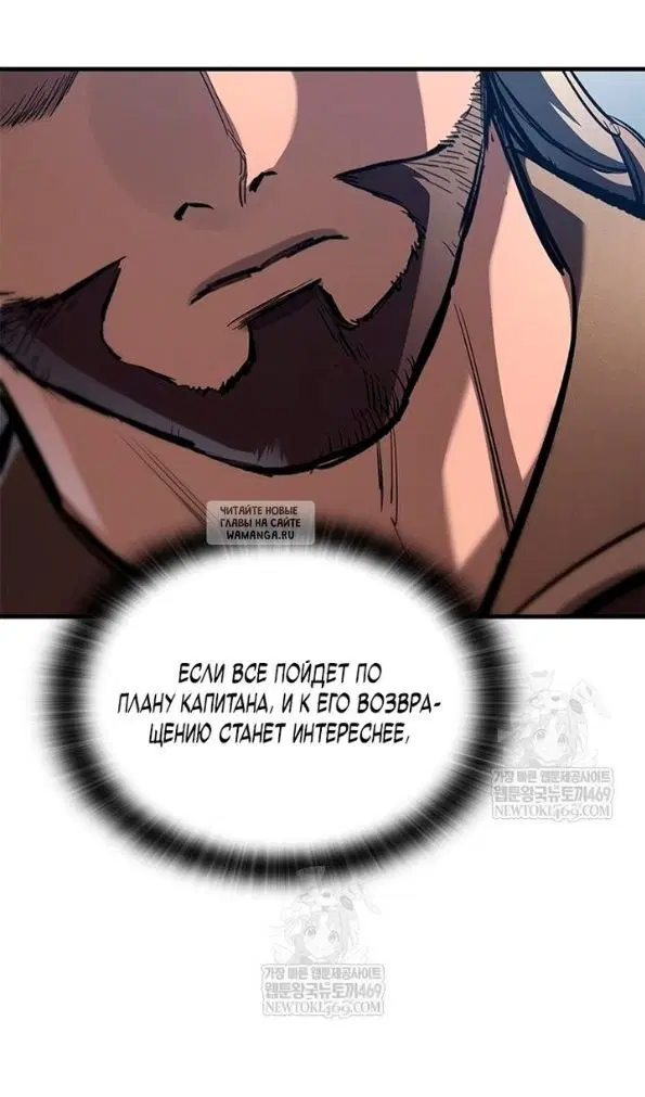 Page 98.000