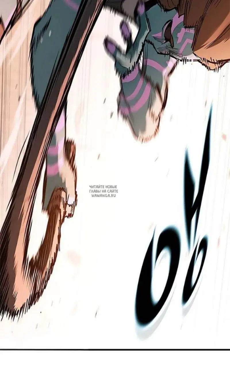 Page 98.000