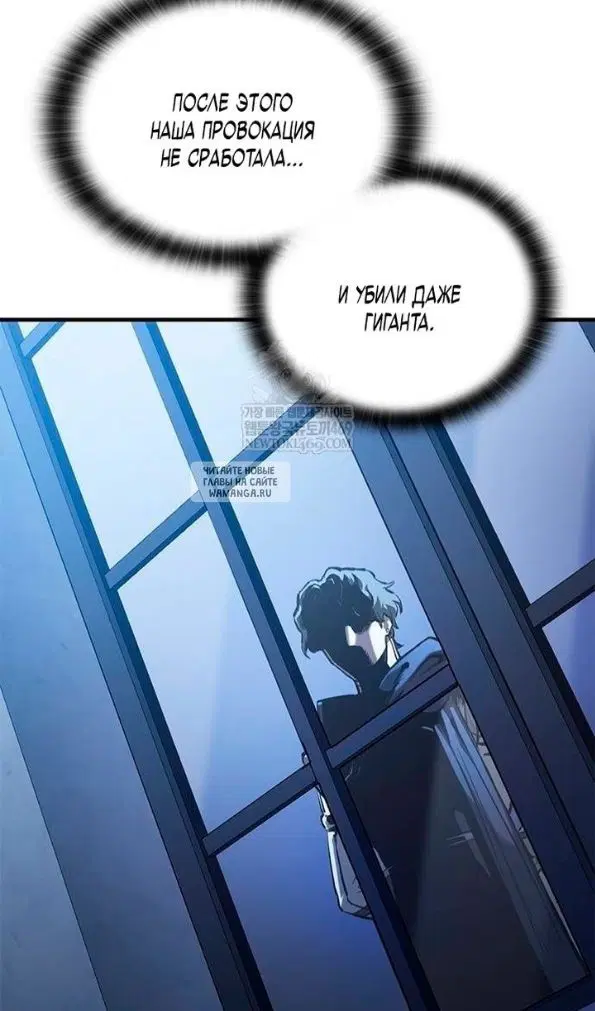 Page 99.000