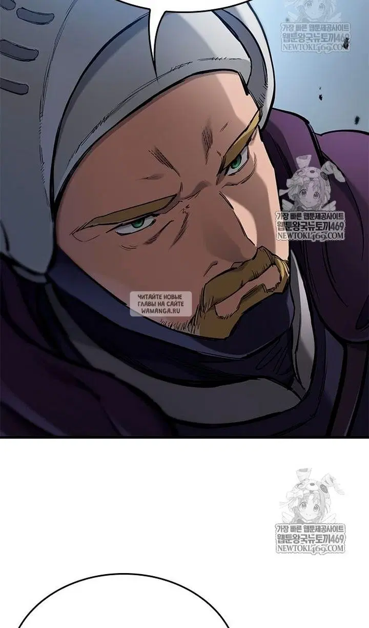 Page 99.000