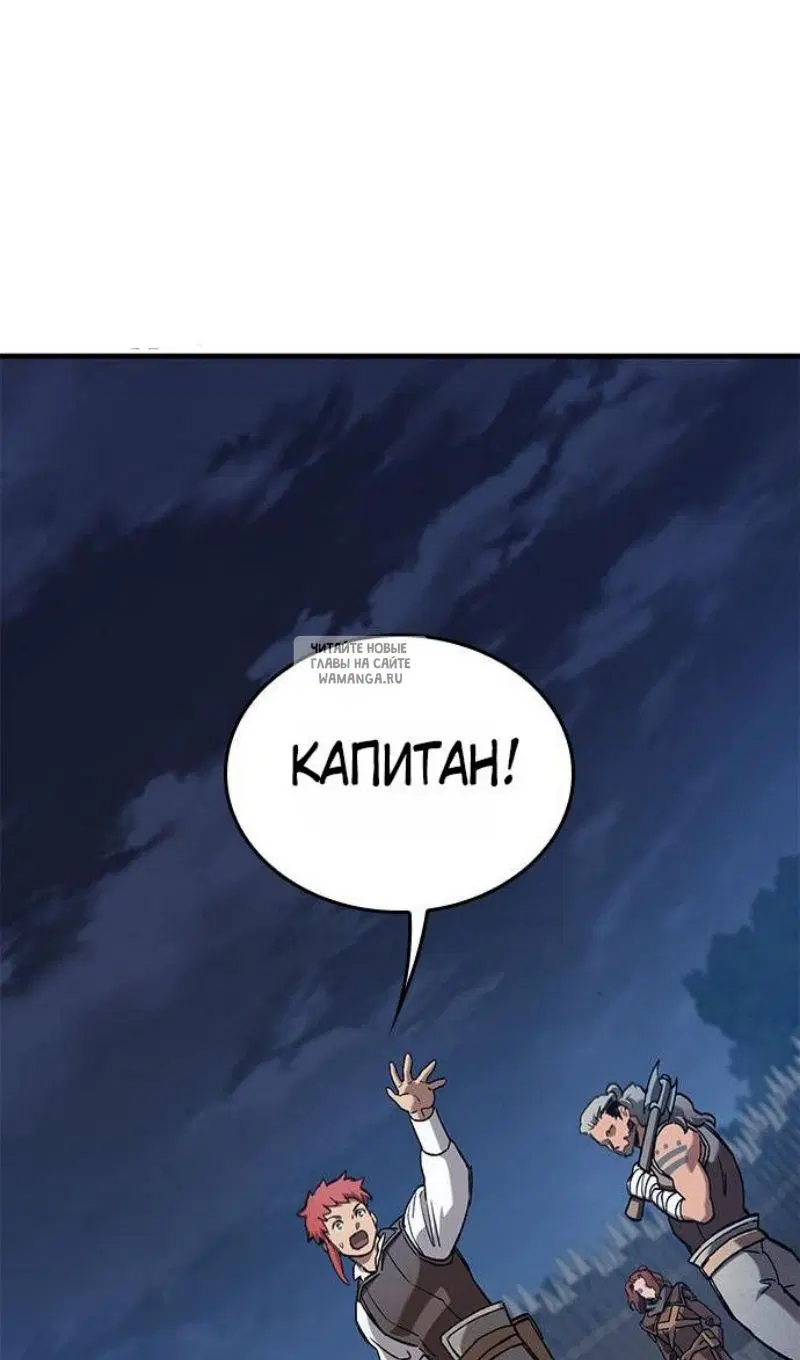 Page 99.000