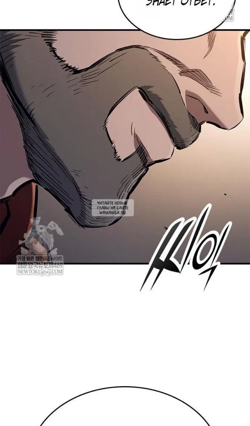 Page 90.000