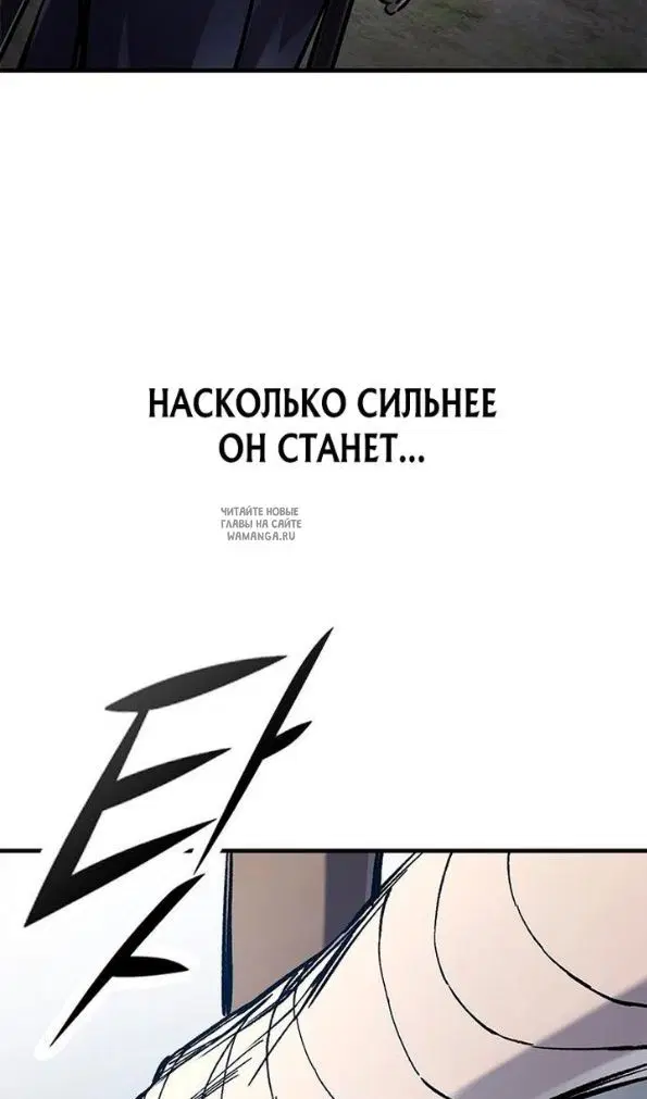 Page 91.000