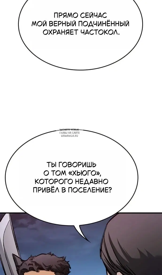 Page 91.000
