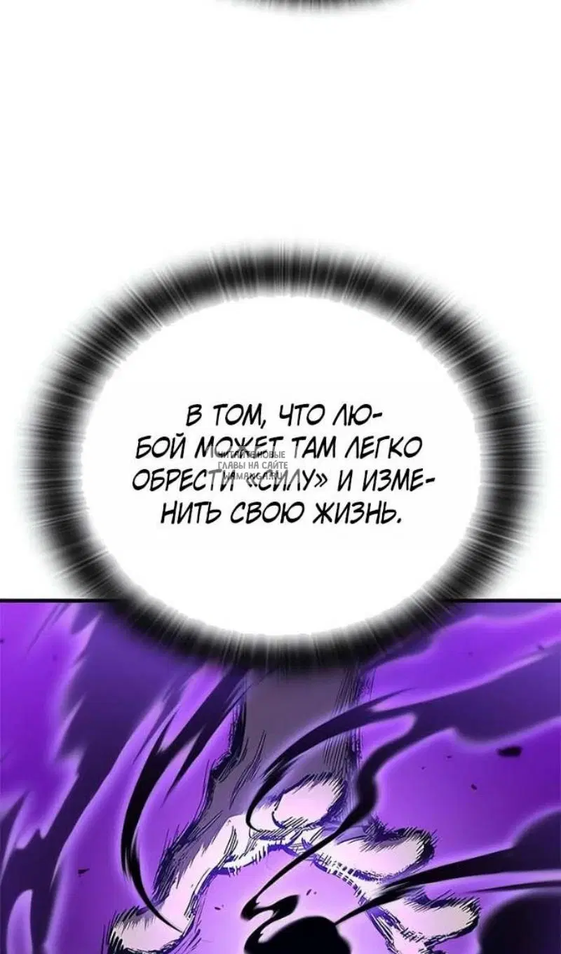 Page 91.000