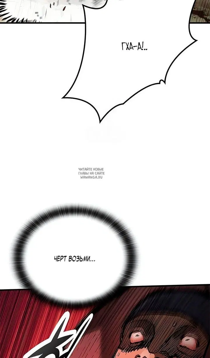 Page 91.000
