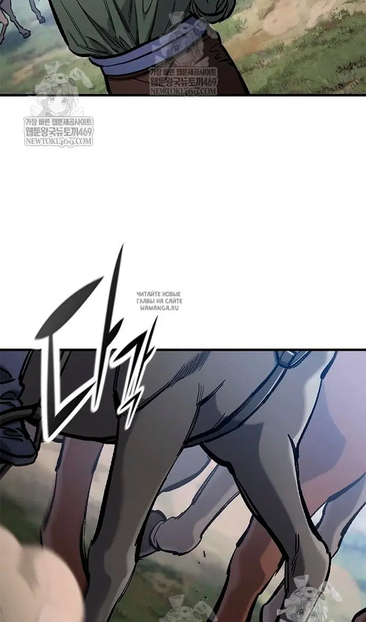Page 91.000