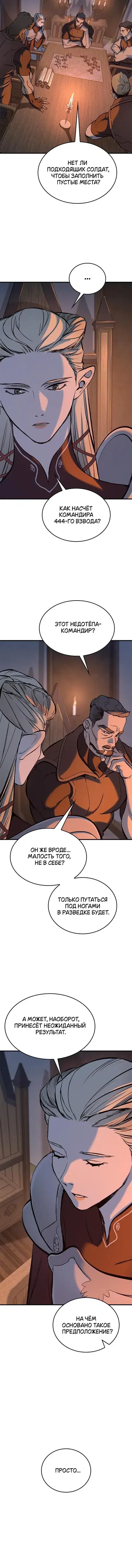 Page 9.001