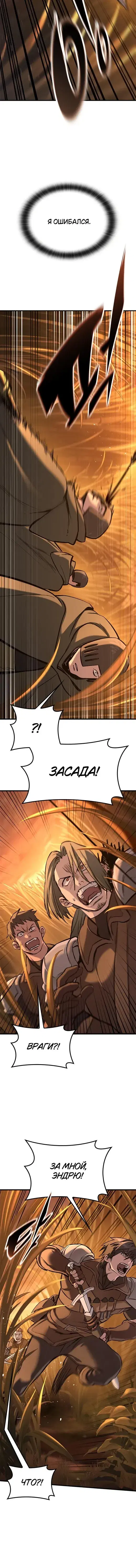 Page 9.001