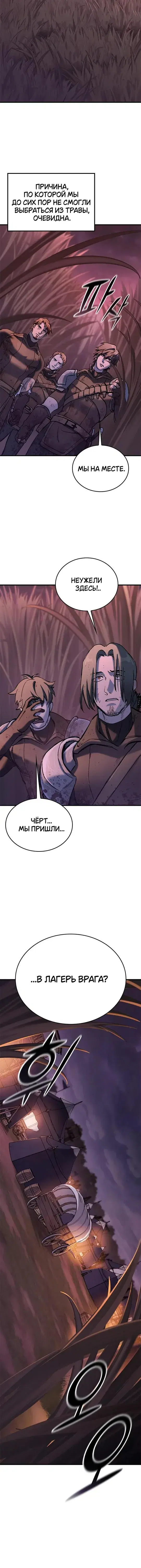 Page 9.001