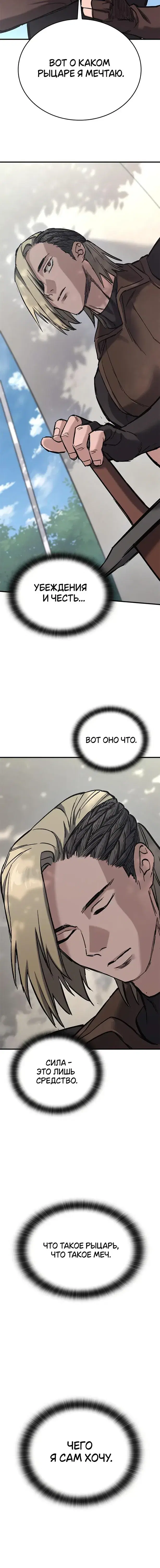 Page 9.001
