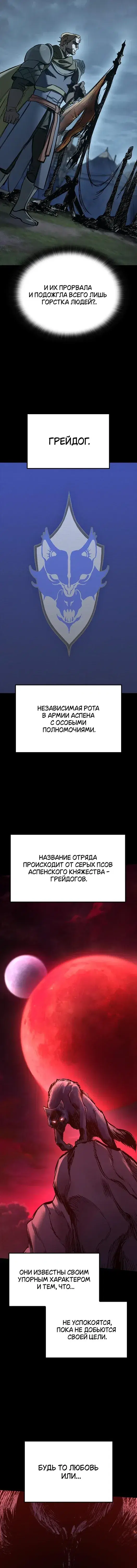 Page 9.001