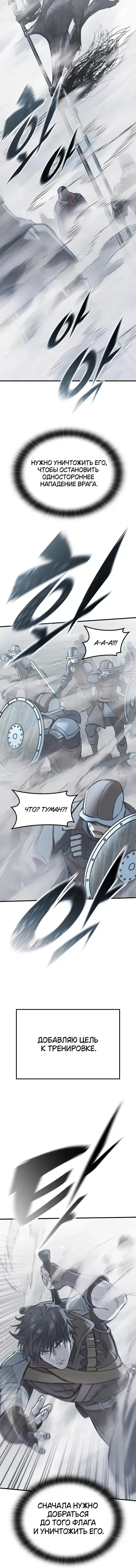 Page 9.001