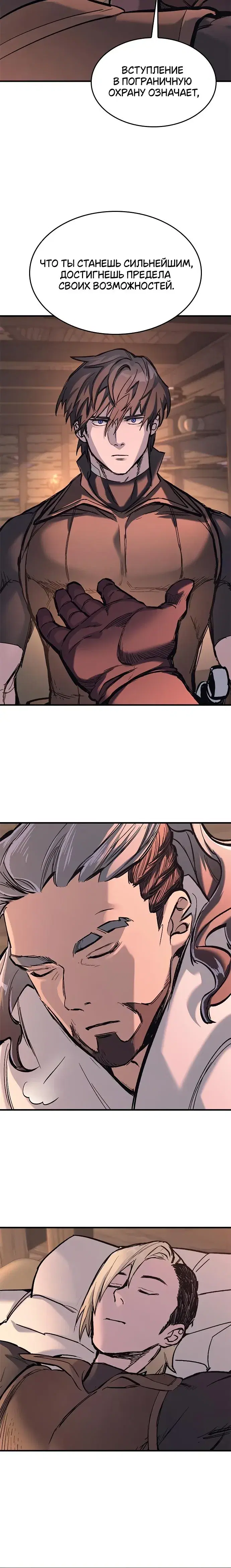 Page 9.001