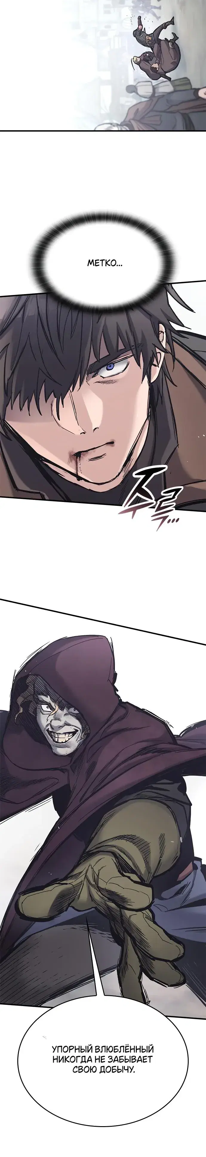 Page 9.001