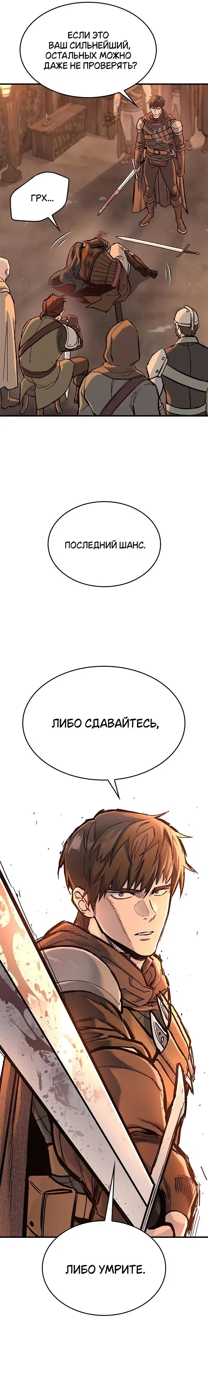 Page 9.001