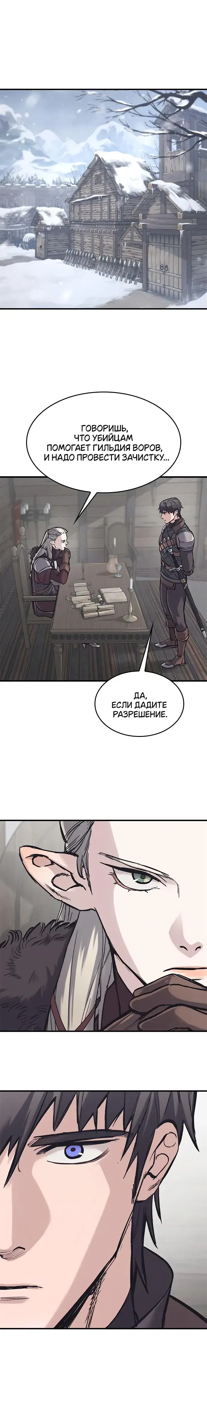 Page 9.001