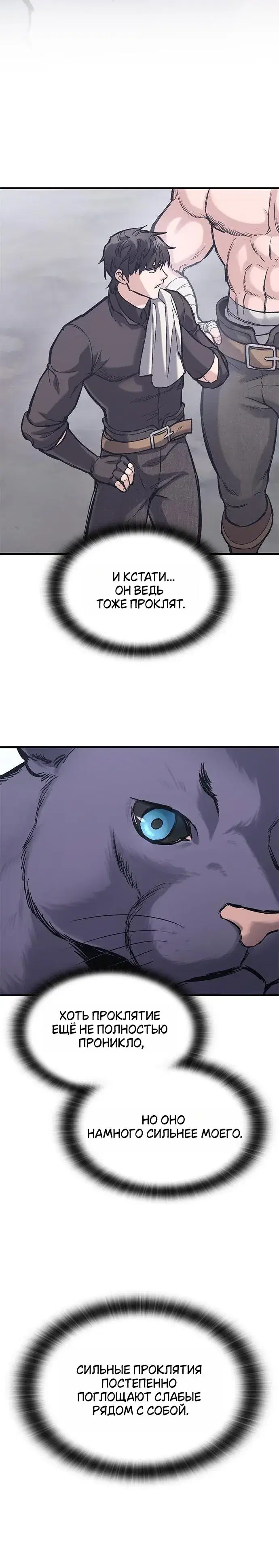Page 9.001