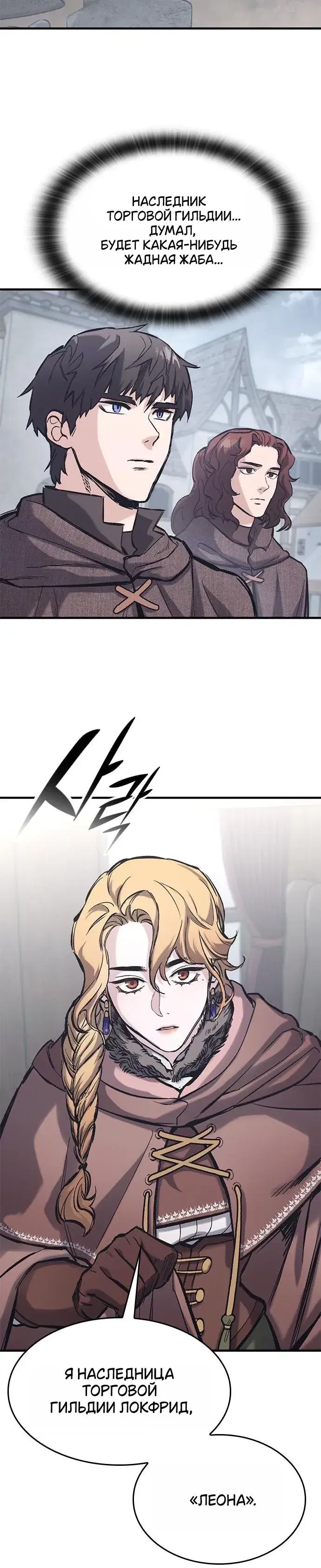 Page 9.001