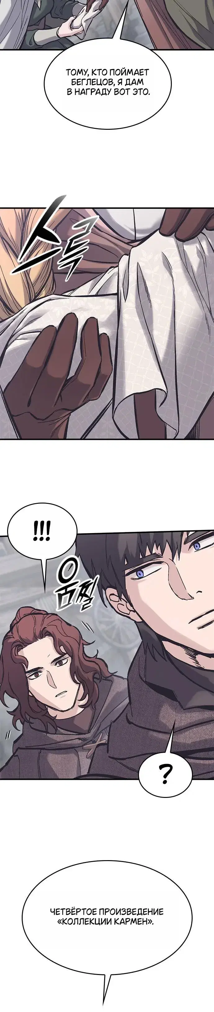 Page 9.001