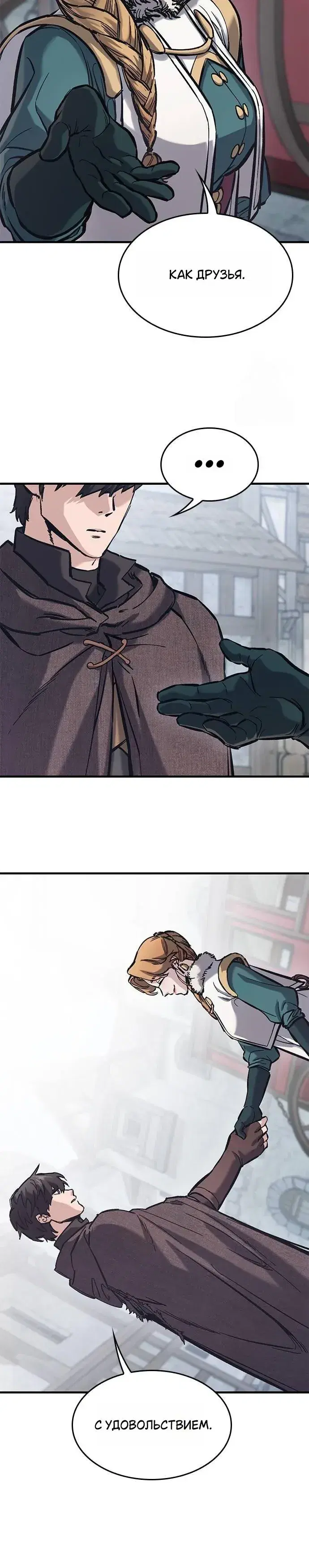 Page 9.001