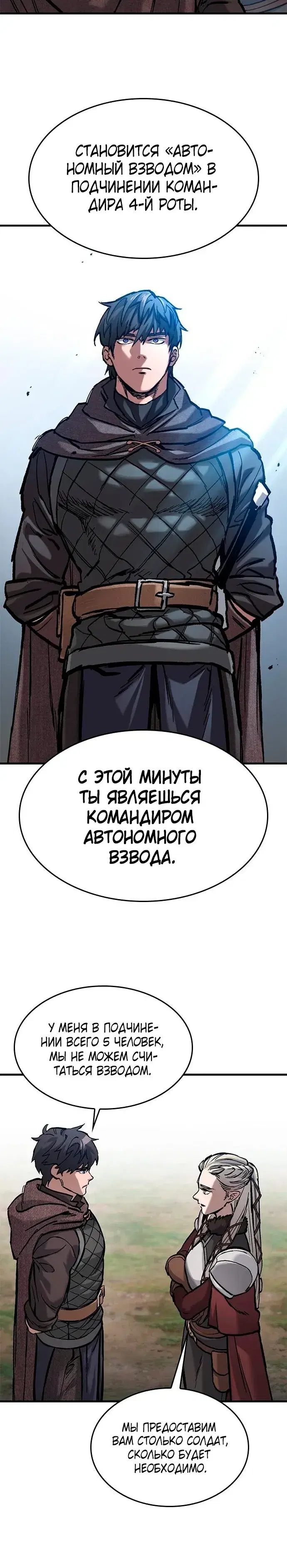 Page 9.001