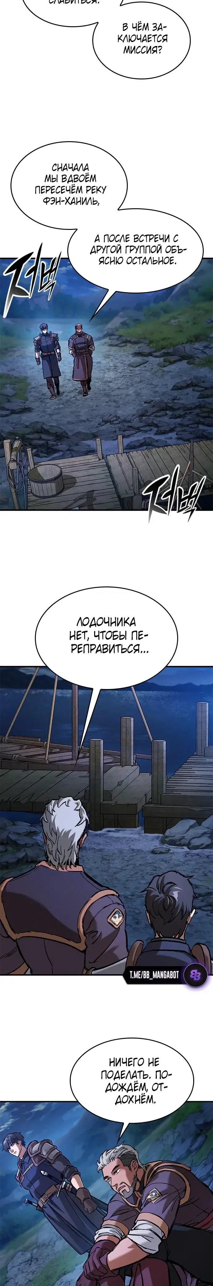 Page 9.001