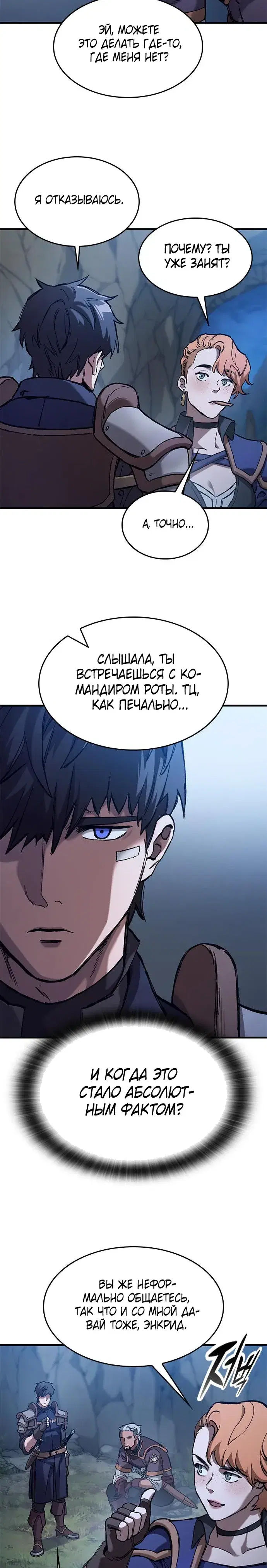 Page 9.001