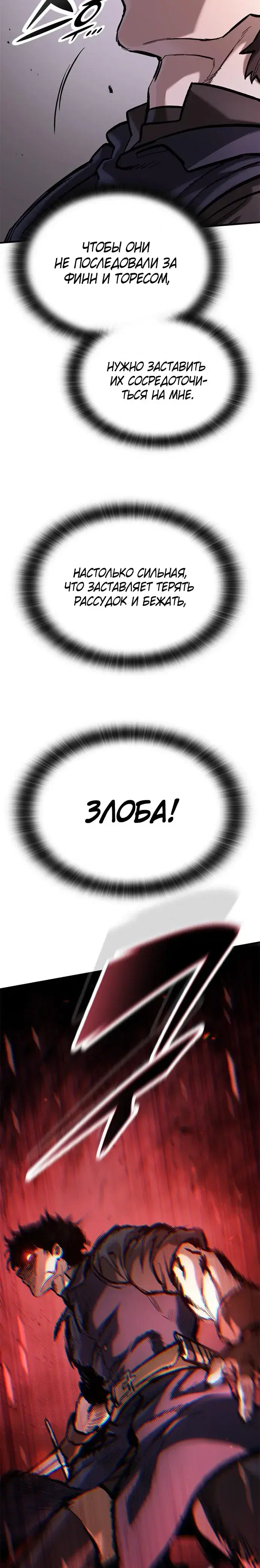 Page 9.001