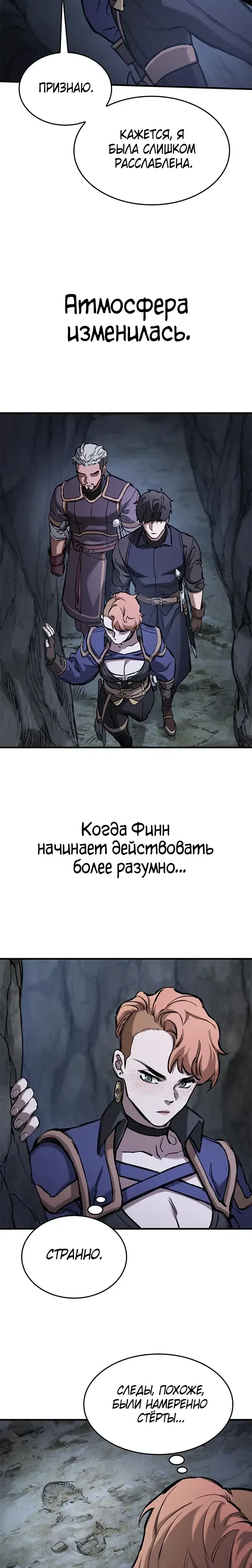 Page 9.001
