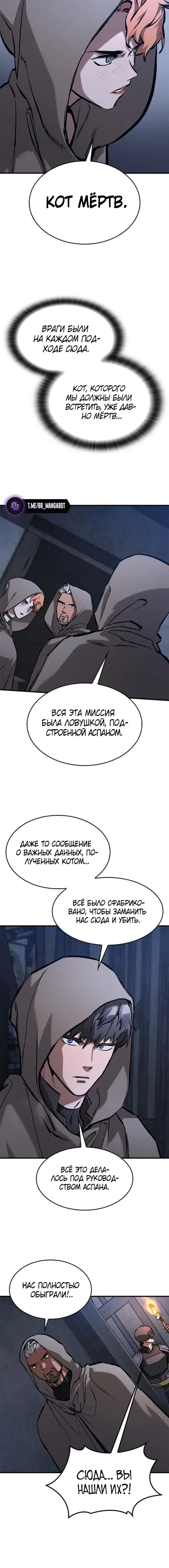 Page 9.001