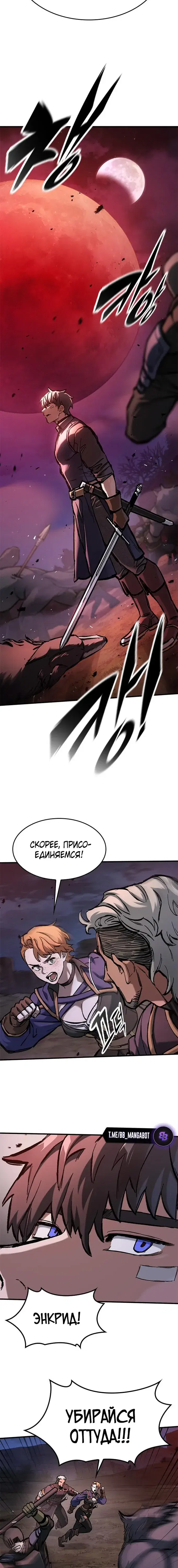 Page 9.001
