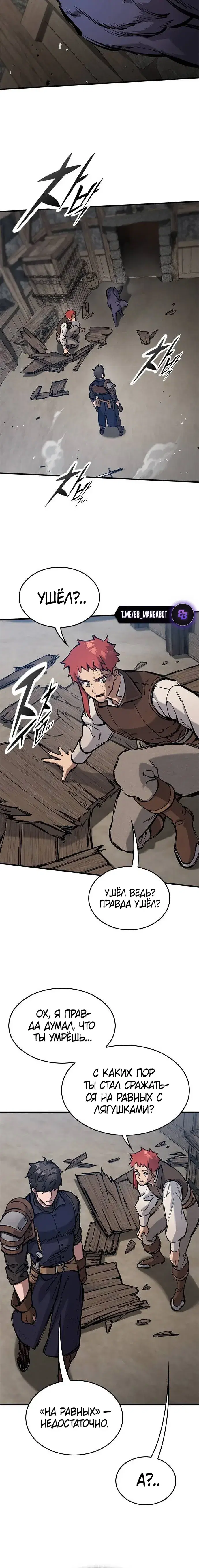 Page 9.001