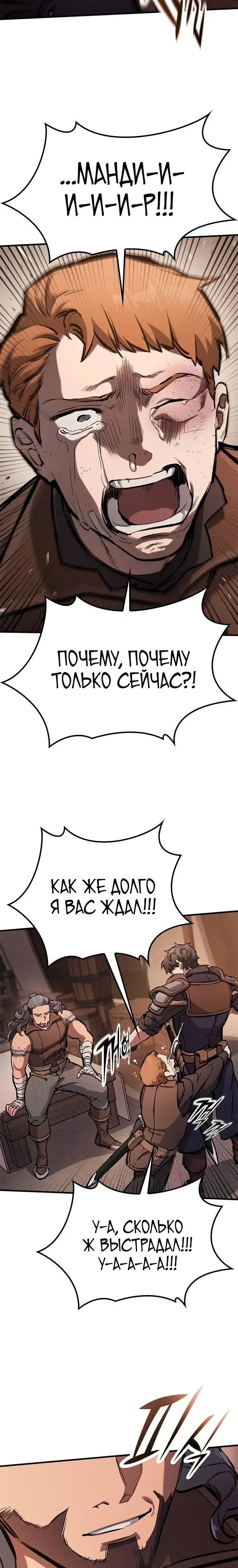 Page 9.001