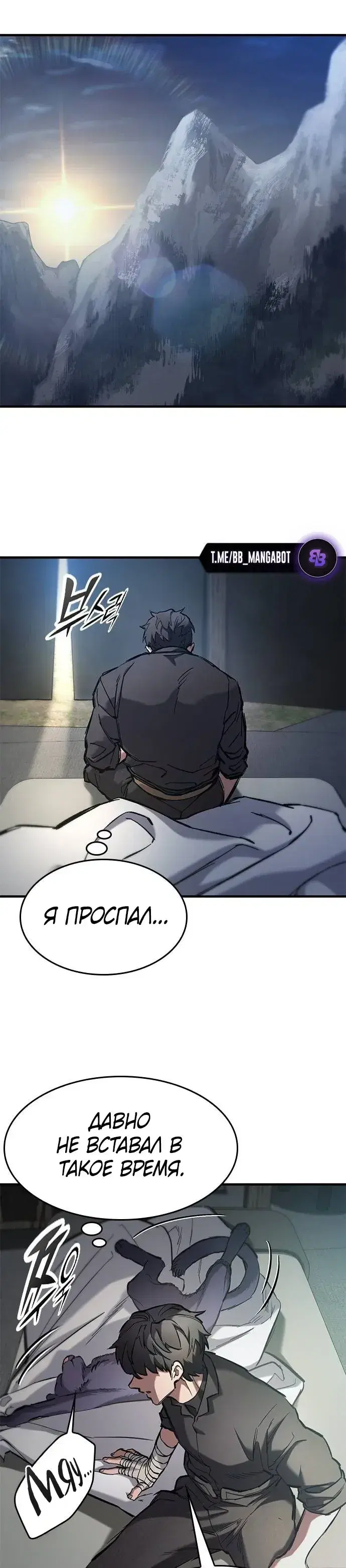 Page 9.001