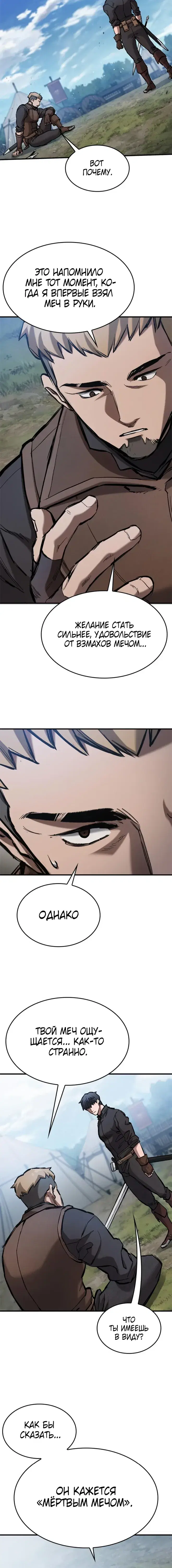 Page 9.001