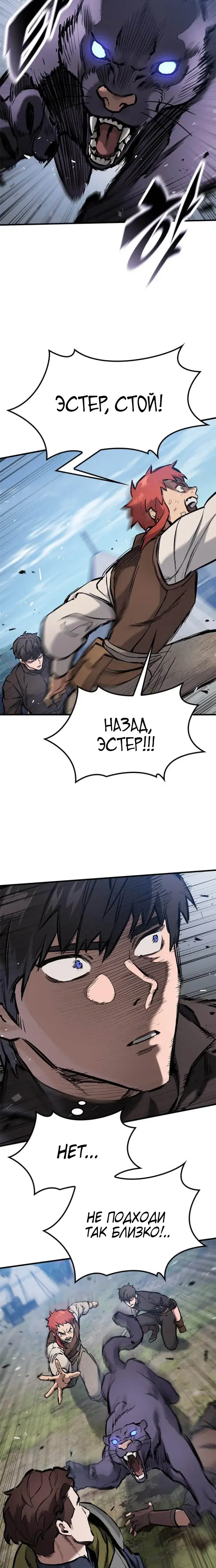 Page 9.001