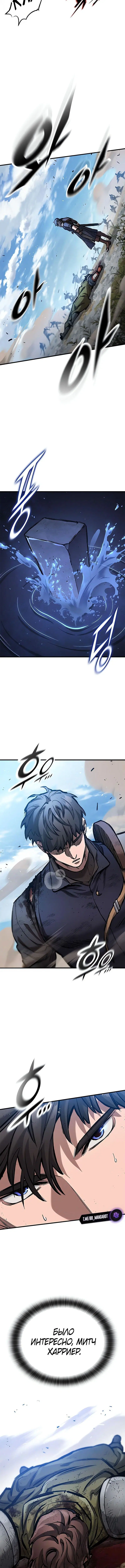Page 9.001