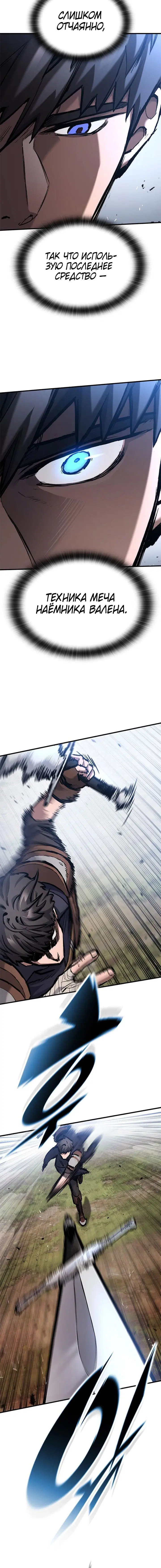 Page 9.001